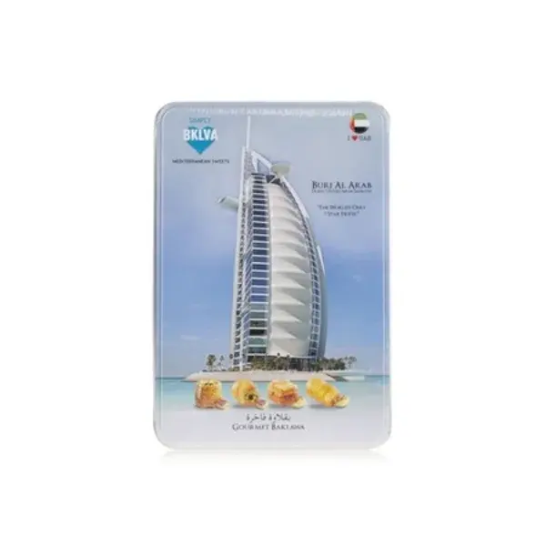 Baklawa Special 180g 2+1 Free