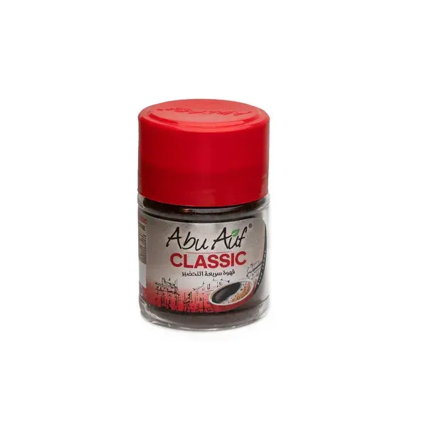 Instant Coffee Classic - 50 gm