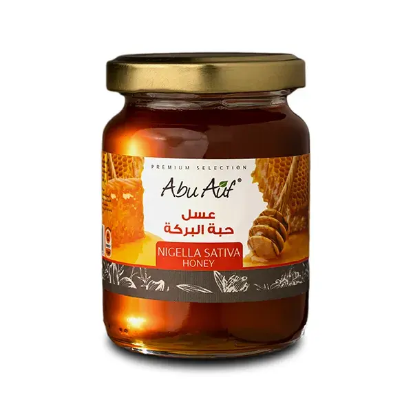 Nigella Sativa Honey - 250gm