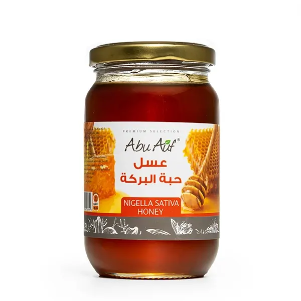 Nigella Sativa Honey - 450gm
