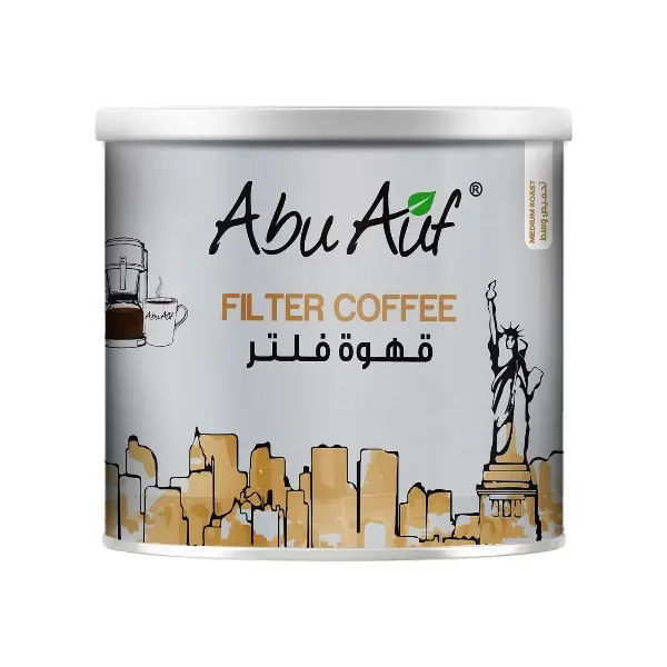 Filtered American Coffee - 200 gm