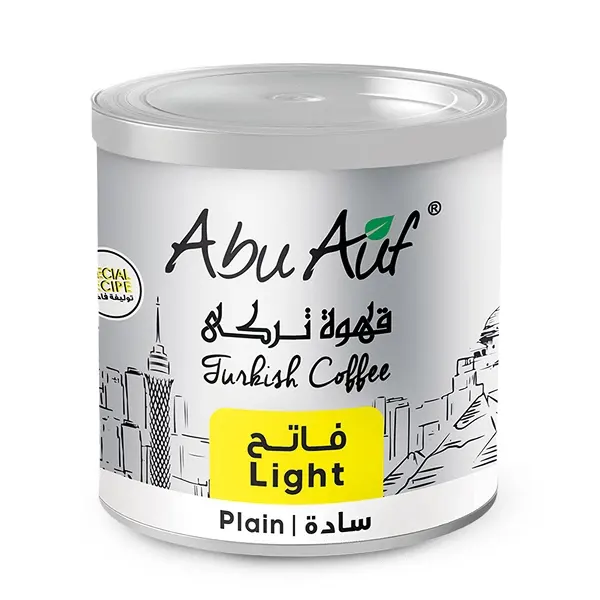 Light Roasted Plain Turkish Coffee 200 gm