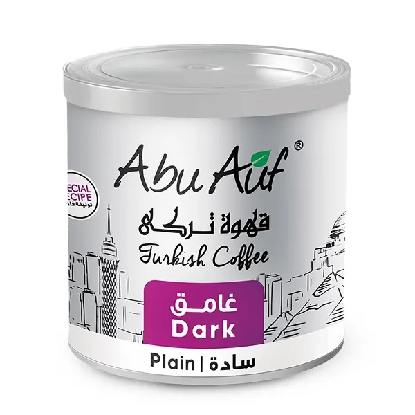 بن أبو عوف تركي ساده غامق 200 جم