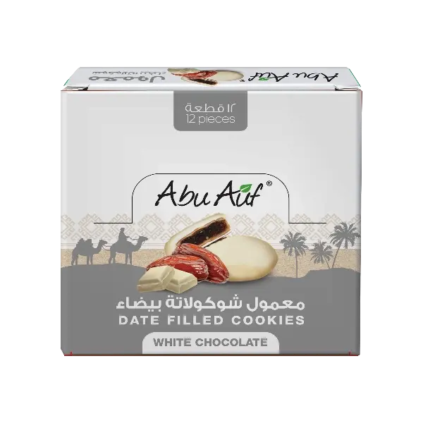 Maamoul with White chocolate box - 12 Pieces