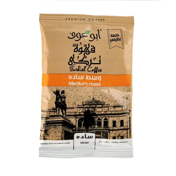 Medium roasted Plain Brazilian Coffee - 100gm