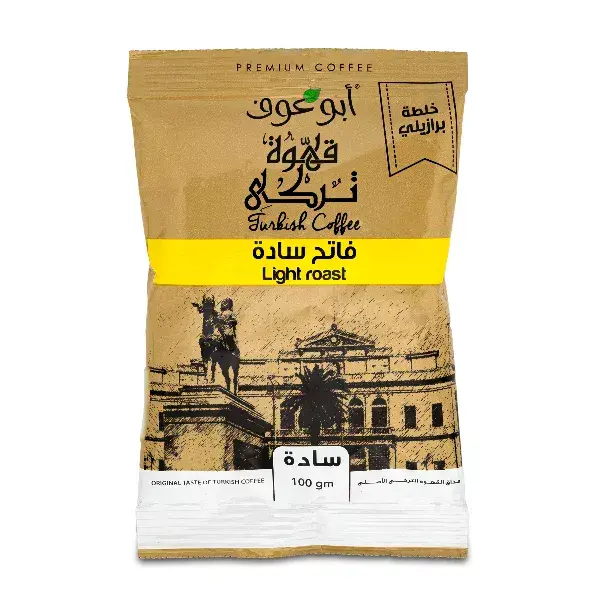 Light roasted plain Brazilian Coffee - 100gm