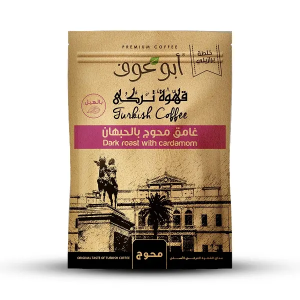 Dark Roasted Blended Brazilian Coffee - 200gm