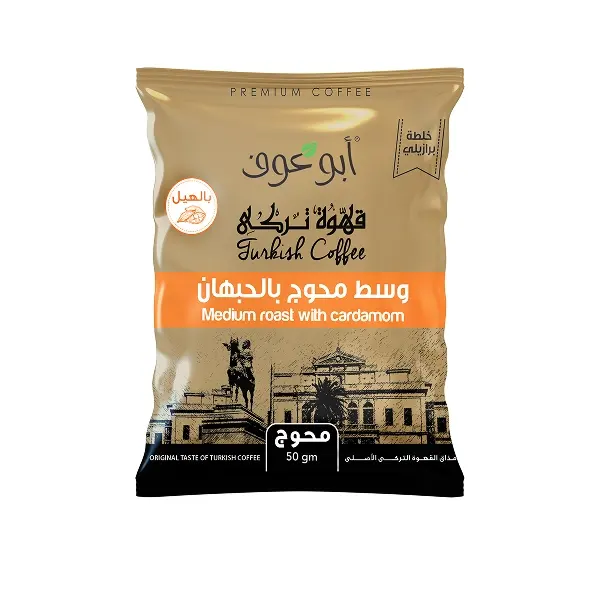 Medium Roasted blended Brazilian Coffee - 50gm