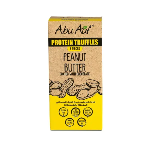 Protein Balls Peanut Butter with Chocolate- 3 Pieces
