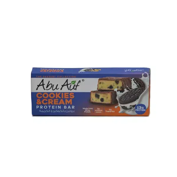 Protein Bar Cookies & Cream - 50 gm
