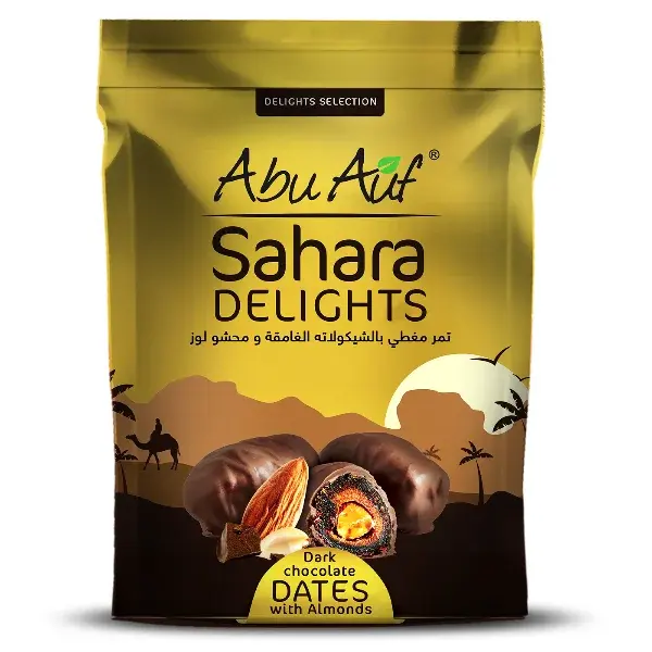 Sahara Dates Dark chocolate With Almonds - 300 Gram