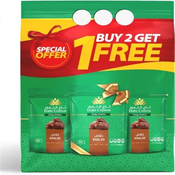 Khalas Dates 500 gm( 2+1 Free)