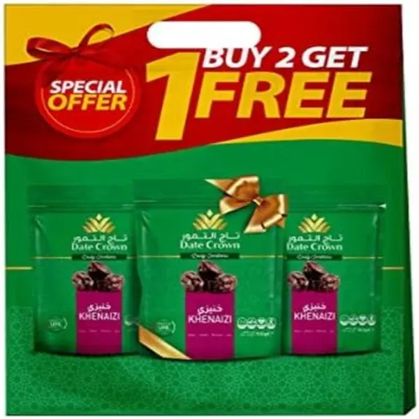 Kheneizi Dates 500 gm( 2+1 Free)