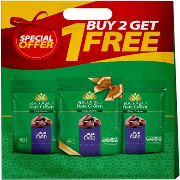 Fard Dates 500 gm( 2+1 Free)