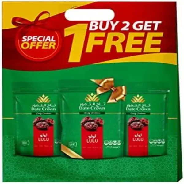 Lulu  Dates 500 gm( 2+1 Free)