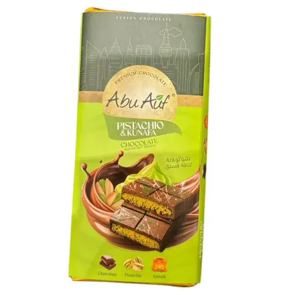 ابوعوف شيكولاته كنافة فستق 195 جرام