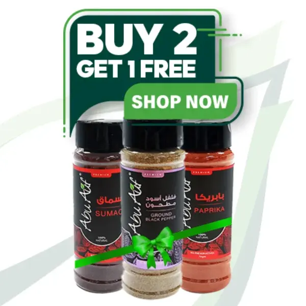 Offer Spices 2 (2+1)