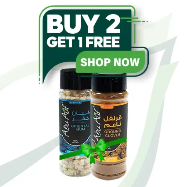 Offer Spices 3 (2+1)