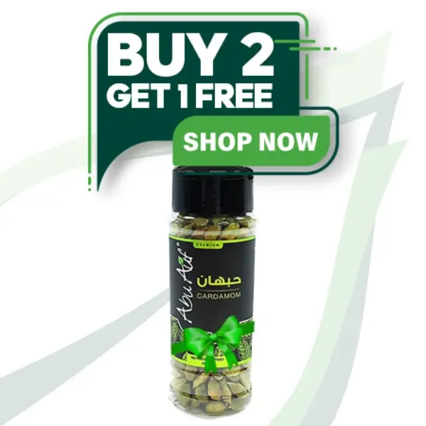 عرض توابل 4 (2+1)